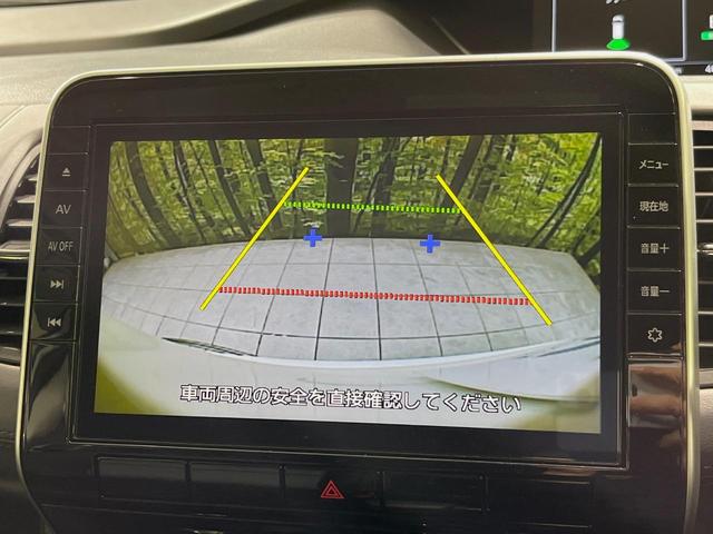 セレナ ハイウェイスターＶ　純正９型ナビ　両側電動スライド　フリップダウン　バックカメラ　衝突軽減装置　プロパイロット　禁煙車　ドラレコ　コーナーセンサー　レーンキープ　スマートキー　ＬＥＤヘッド　オートマチックハイビー（6枚目）