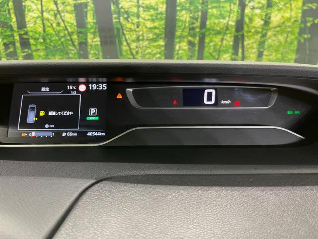 セレナ ハイウェイスターＶ　純正９型ナビ　両側電動スライド　フリップダウン　バックカメラ　衝突軽減装置　プロパイロット　禁煙車　ドラレコ　コーナーセンサー　レーンキープ　スマートキー　ＬＥＤヘッド　オートマチックハイビー（25枚目）