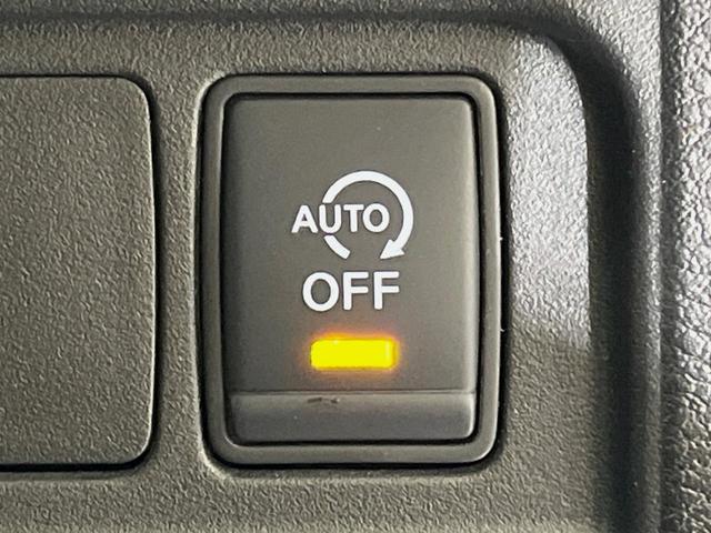 セレナ ハイウェイスターＶ　純正９型ナビ　両側電動スライド　フリップダウン　バックカメラ　衝突軽減装置　プロパイロット　禁煙車　ドラレコ　コーナーセンサー　レーンキープ　スマートキー　ＬＥＤヘッド　オートマチックハイビー（27枚目）