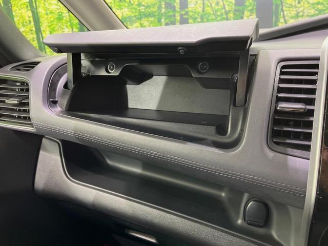 セレナ ハイウェイスターＶ　純正９型ナビ　両側電動スライド　フリップダウン　バックカメラ　衝突軽減装置　プロパイロット　禁煙車　ドラレコ　コーナーセンサー　レーンキープ　スマートキー　ＬＥＤヘッド　オートマチックハイビー（34枚目）