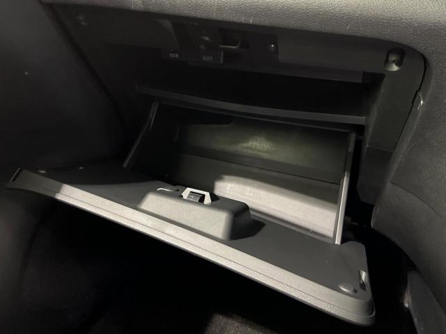 セレナ ハイウェイスターＶ　純正９型ナビ　両側電動スライド　フリップダウン　バックカメラ　衝突軽減装置　プロパイロット　禁煙車　ドラレコ　コーナーセンサー　レーンキープ　スマートキー　ＬＥＤヘッド　オートマチックハイビー（35枚目）