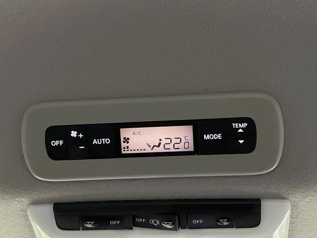 セレナ ハイウェイスターＶ　純正９型ナビ　両側電動スライド　フリップダウン　バックカメラ　衝突軽減装置　プロパイロット　禁煙車　ドラレコ　コーナーセンサー　レーンキープ　スマートキー　ＬＥＤヘッド　オートマチックハイビー（43枚目）