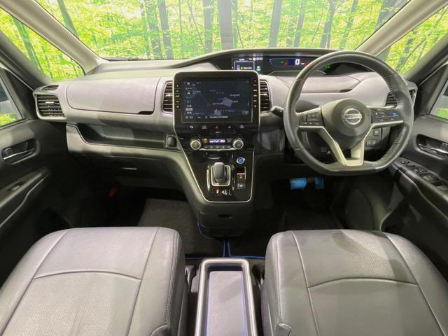セレナ e-パワー ハイウェイスターV 純正10型ナビ 全周囲カメラ 後席モニター 両側電動スライドドア 衝突軽減装置 プロパイロット 禁煙車 ドラレコ コーナーセンサー スマートキー LEDヘッドライト ETC オートマチックハイビーム(2枚目)