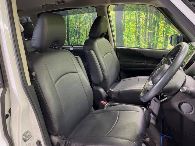 セレナ e-パワー ハイウェイスターV 純正10型ナビ 全周囲カメラ 後席モニター 両側電動スライドドア 衝突軽減装置 プロパイロット 禁煙車 ドラレコ コーナーセンサー スマートキー LEDヘッドライト ETC オートマチックハイビーム(7枚目)