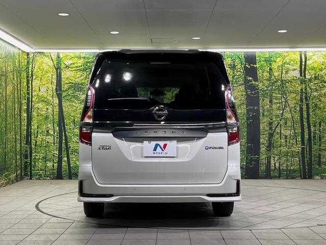 セレナ e-パワー ハイウェイスターV 純正10型ナビ 全周囲カメラ 後席モニター 両側電動スライドドア 衝突軽減装置 プロパイロット 禁煙車 ドラレコ コーナーセンサー スマートキー LEDヘッドライト ETC オートマチックハイビーム(15枚目)