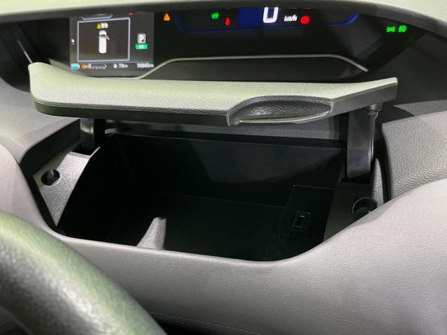 セレナ e-パワー ハイウェイスターV 純正10型ナビ 全周囲カメラ 後席モニター 両側電動スライドドア 衝突軽減装置 プロパイロット 禁煙車 ドラレコ コーナーセンサー スマートキー LEDヘッドライト ETC オートマチックハイビーム(36枚目)