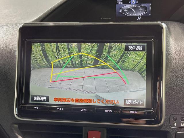ノア Ｇ　純正９型ナビ　バックカメラ　後席モニター　両側電動スライドドア　衝突軽減装置　禁煙車　シートヒーター　ドラレコ　スマートキー　ＬＥＤヘッドライト　ＥＴＣ　クルーズコントロール　オートマチックハイビーム（4枚目）