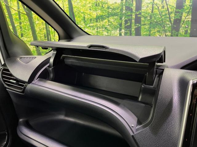 ノア Ｇ　純正９型ナビ　バックカメラ　後席モニター　両側電動スライドドア　衝突軽減装置　禁煙車　シートヒーター　ドラレコ　スマートキー　ＬＥＤヘッドライト　ＥＴＣ　クルーズコントロール　オートマチックハイビーム（43枚目）