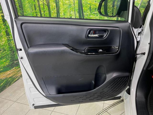 ノア Ｇ　純正９型ナビ　バックカメラ　後席モニター　両側電動スライドドア　衝突軽減装置　禁煙車　シートヒーター　ドラレコ　スマートキー　ＬＥＤヘッドライト　ＥＴＣ　クルーズコントロール　オートマチックハイビーム（48枚目）