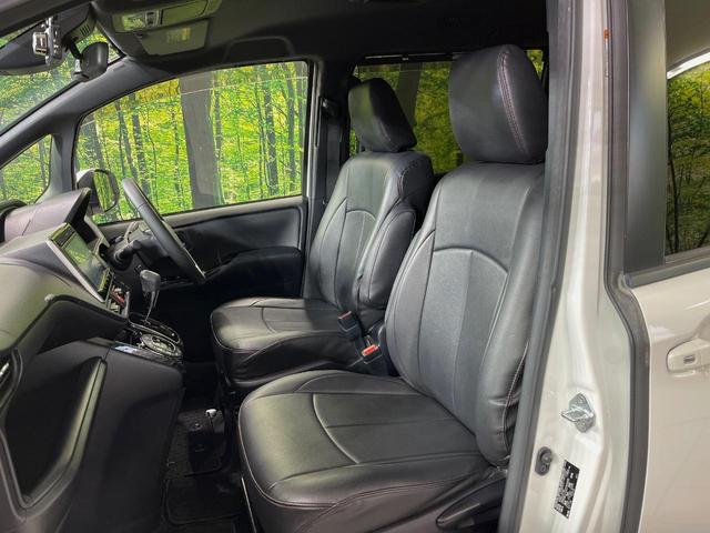 ノア Ｇ　純正９型ナビ　バックカメラ　後席モニター　両側電動スライドドア　衝突軽減装置　禁煙車　シートヒーター　ドラレコ　スマートキー　ＬＥＤヘッドライト　ＥＴＣ　クルーズコントロール　オートマチックハイビーム（50枚目）