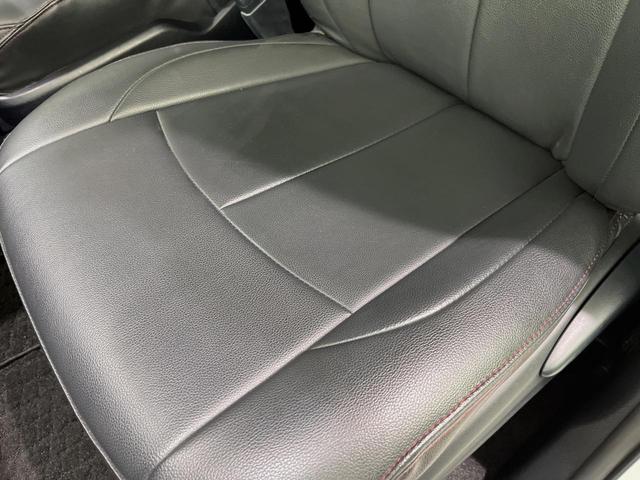 ノア Ｇ　純正９型ナビ　バックカメラ　後席モニター　両側電動スライドドア　衝突軽減装置　禁煙車　シートヒーター　ドラレコ　スマートキー　ＬＥＤヘッドライト　ＥＴＣ　クルーズコントロール　オートマチックハイビーム（53枚目）