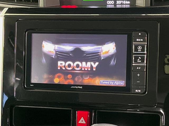 ルーミー カスタムG S BIG-Xナビ バックカメラ 両側電動スライドドア 衝突軽減装置 禁煙車 ドラレコ コーナーセンサー スマートキー LEDヘッドライト ETC クルーズコントロール 車線逸脱警報 オートライト(3枚目)