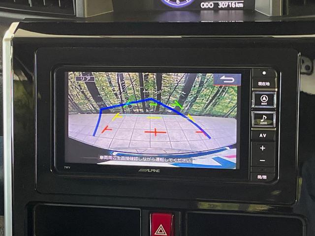 ルーミー カスタムG S BIG-Xナビ バックカメラ 両側電動スライドドア 衝突軽減装置 禁煙車 ドラレコ コーナーセンサー スマートキー LEDヘッドライト ETC クルーズコントロール 車線逸脱警報 オートライト(4枚目)