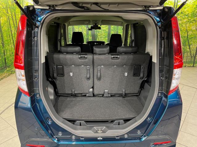 ルーミー カスタムG S BIG-Xナビ バックカメラ 両側電動スライドドア 衝突軽減装置 禁煙車 ドラレコ コーナーセンサー スマートキー LEDヘッドライト ETC クルーズコントロール 車線逸脱警報 オートライト(10枚目)