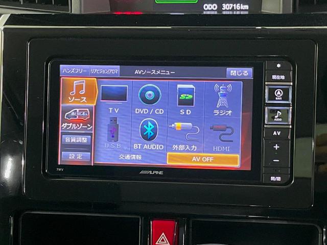 ルーミー カスタムG S BIG-Xナビ バックカメラ 両側電動スライドドア 衝突軽減装置 禁煙車 ドラレコ コーナーセンサー スマートキー LEDヘッドライト ETC クルーズコントロール 車線逸脱警報 オートライト(22枚目)