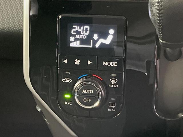 ルーミー カスタムG S BIG-Xナビ バックカメラ 両側電動スライドドア 衝突軽減装置 禁煙車 ドラレコ コーナーセンサー スマートキー LEDヘッドライト ETC クルーズコントロール 車線逸脱警報 オートライト(23枚目)