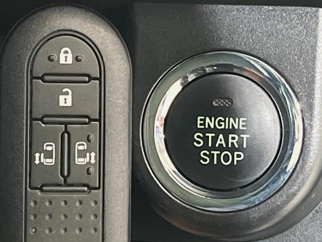 ルーミー カスタムG S BIG-Xナビ バックカメラ 両側電動スライドドア 衝突軽減装置 禁煙車 ドラレコ コーナーセンサー スマートキー LEDヘッドライト ETC クルーズコントロール 車線逸脱警報 オートライト(27枚目)