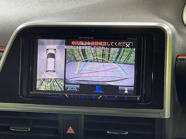 シエンタ Ｇ　ディスプレイオーディオ　全周囲カメラ　後席モニター　両側電動スライドドア　衝突軽減装置　禁煙車　ドラレコ　コーナーセンサー　スマートキー　ＥＴＣ　オートマチックハイビーム　車線逸脱警報　オートライト（4枚目）