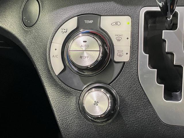 シエンタ Ｇ　ディスプレイオーディオ　全周囲カメラ　後席モニター　両側電動スライドドア　衝突軽減装置　禁煙車　ドラレコ　コーナーセンサー　スマートキー　ＥＴＣ　オートマチックハイビーム　車線逸脱警報　オートライト（23枚目）