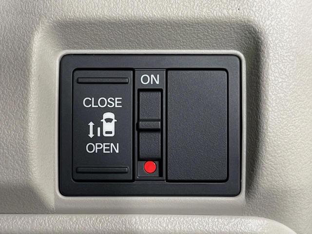 N-BOX ベースグレード 衝突軽減装置 レーダークルーズ 電動スライドドア スマートキー 電動パーキングブレーキ オートホールド LEDヘッド オートエアコン オートライト ヘッドライトレベライザー 禁煙車 プライバシーガラス(5枚目)