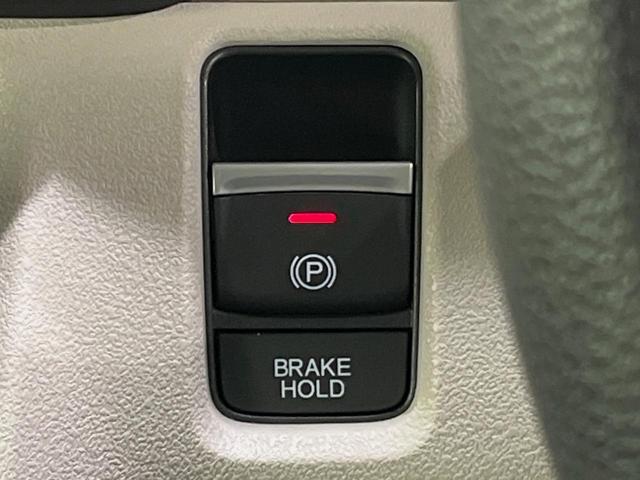 N-BOX ベースグレード 衝突軽減装置 レーダークルーズ 電動スライドドア スマートキー 電動パーキングブレーキ オートホールド LEDヘッド オートエアコン オートライト ヘッドライトレベライザー 禁煙車 プライバシーガラス(7枚目)