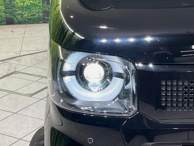 N-BOX ベースグレード 衝突軽減装置 レーダークルーズ 電動スライドドア スマートキー 電動パーキングブレーキ オートホールド LEDヘッド オートエアコン オートライト ヘッドライトレベライザー 禁煙車 プライバシーガラス(12枚目)