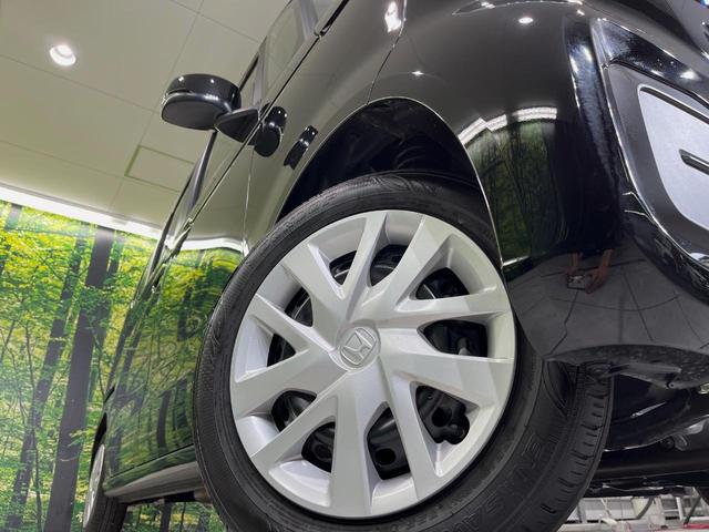 N-BOX ベースグレード 衝突軽減装置 レーダークルーズ 電動スライドドア スマートキー 電動パーキングブレーキ オートホールド LEDヘッド オートエアコン オートライト ヘッドライトレベライザー 禁煙車 プライバシーガラス(13枚目)