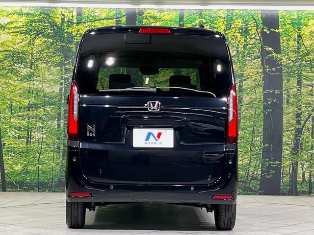 N-BOX ベースグレード 衝突軽減装置 レーダークルーズ 電動スライドドア スマートキー 電動パーキングブレーキ オートホールド LEDヘッド オートエアコン オートライト ヘッドライトレベライザー 禁煙車 プライバシーガラス(15枚目)