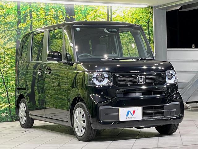 N-BOX ベースグレード 衝突軽減装置 レーダークルーズ 電動スライドドア スマートキー 電動パーキングブレーキ オートホールド LEDヘッド オートエアコン オートライト ヘッドライトレベライザー 禁煙車 プライバシーガラス(16枚目)