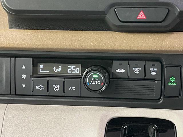 N-BOX ベースグレード 衝突軽減装置 レーダークルーズ 電動スライドドア スマートキー 電動パーキングブレーキ オートホールド LEDヘッド オートエアコン オートライト ヘッドライトレベライザー 禁煙車 プライバシーガラス(24枚目)