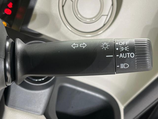 N-BOX ベースグレード 衝突軽減装置 レーダークルーズ 電動スライドドア スマートキー 電動パーキングブレーキ オートホールド LEDヘッド オートエアコン オートライト ヘッドライトレベライザー 禁煙車 プライバシーガラス(27枚目)