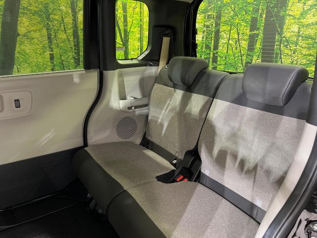 N-BOX ベースグレード 衝突軽減装置 レーダークルーズ 電動スライドドア スマートキー 電動パーキングブレーキ オートホールド LEDヘッド オートエアコン オートライト ヘッドライトレベライザー 禁煙車 プライバシーガラス(39枚目)