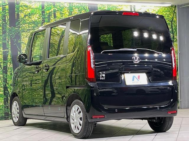 N-BOX ベースグレード 衝突軽減装置 レーダークルーズ 電動スライドドア スマートキー 電動パーキングブレーキ オートホールド LEDヘッド オートエアコン オートライト ヘッドライトレベライザー 禁煙車 プライバシーガラス(47枚目)