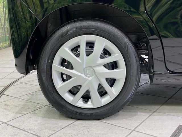 N-BOX ベースグレード 衝突軽減装置 レーダークルーズ 電動スライドドア スマートキー 電動パーキングブレーキ オートホールド LEDヘッド オートエアコン オートライト ヘッドライトレベライザー 禁煙車 プライバシーガラス(50枚目)