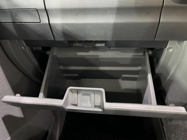 タント カスタムＸ　ＳＤナビ　オートエアコン　スマートキー　ＥＴＣ　ＨＩＤヘッド　純正１４インチアルミ　フォグランプ　電動格納ミラー　パワーウィンドウ　プライバシーガラス　盗難防止装置　地デジ　禁煙車　パワーステアリング（28枚目）