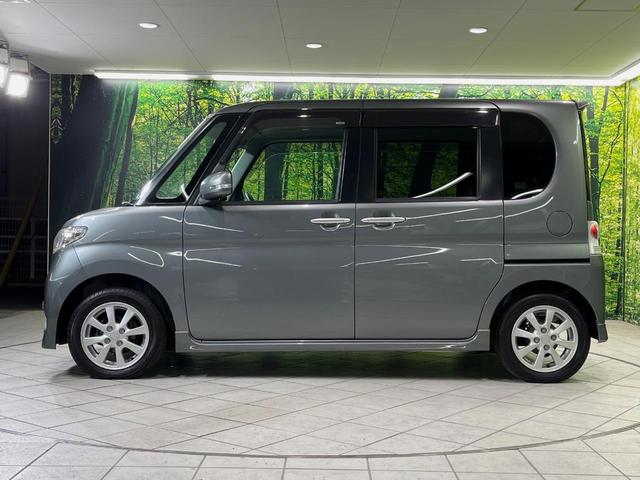 タント カスタムＸ　ＳＤナビ　オートエアコン　スマートキー　ＥＴＣ　ＨＩＤヘッド　純正１４インチアルミ　フォグランプ　電動格納ミラー　パワーウィンドウ　プライバシーガラス　盗難防止装置　地デジ　禁煙車　パワーステアリング（38枚目）