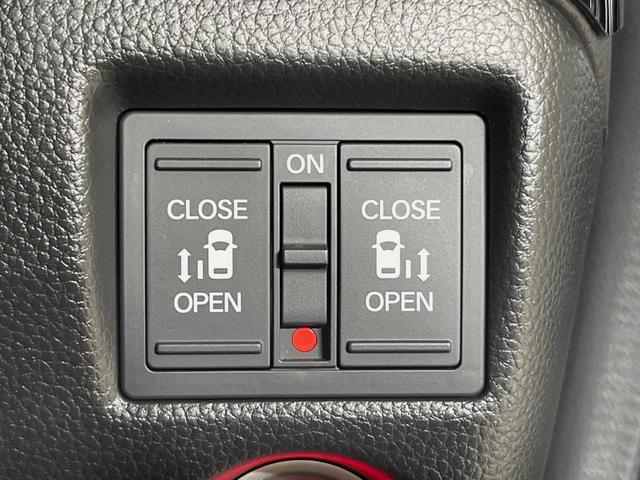 【両側パワースライドドア】スマートキーや運転席のスイッチで後席両側スライドドアの開閉が可能♪電動だから力を入れてドアを開ける必要が無く、小さなお子様でも簡単に開け閉めでき快適です♪