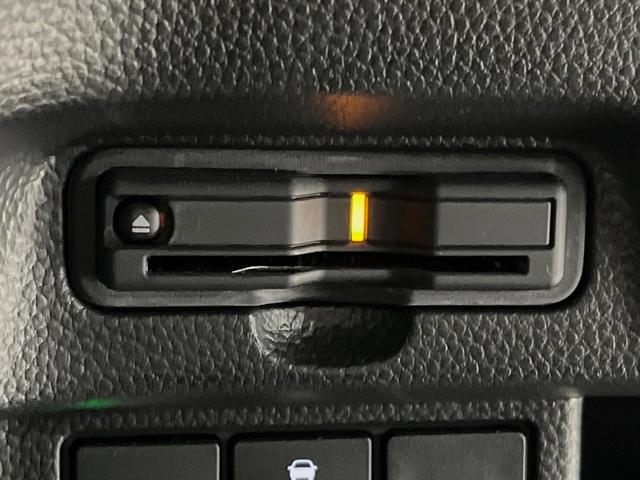 【ＥＴＣ】高速道路の料金所をストレスなく通過！話題のスポットやサービスエリアに多い「スマートＩＣ」利用時は必須のアイテムです。当店でセットアップを実施、ご納車当日からすぐにご利用いただけます！