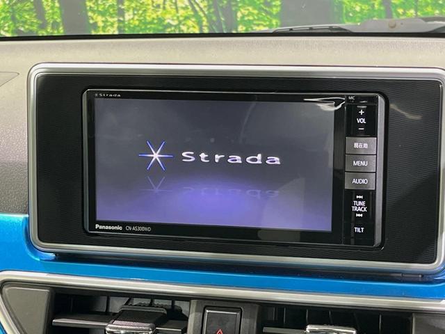 キャスト アクティバX SAII SDナビ バックカメラ 衝突軽減装置 ETC スマートキー 14インチアルミ オートエアコン オートライト ステアリングスイッチ アイドリングストップ ヘッドライトレベライザー プライバシーガラス(3枚目)