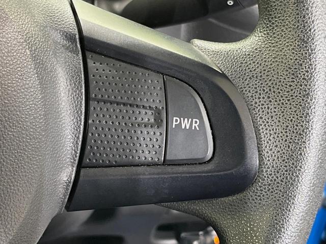 キャスト アクティバX SAII SDナビ バックカメラ 衝突軽減装置 ETC スマートキー 14インチアルミ オートエアコン オートライト ステアリングスイッチ アイドリングストップ ヘッドライトレベライザー プライバシーガラス(26枚目)