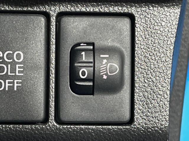 キャスト アクティバX SAII SDナビ バックカメラ 衝突軽減装置 ETC スマートキー 14インチアルミ オートエアコン オートライト ステアリングスイッチ アイドリングストップ ヘッドライトレベライザー プライバシーガラス(32枚目)