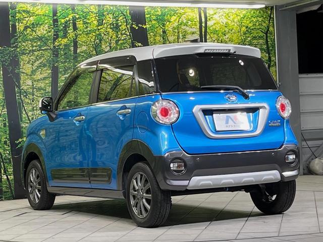 キャスト アクティバX SAII SDナビ バックカメラ 衝突軽減装置 ETC スマートキー 14インチアルミ オートエアコン オートライト ステアリングスイッチ アイドリングストップ ヘッドライトレベライザー プライバシーガラス(46枚目)