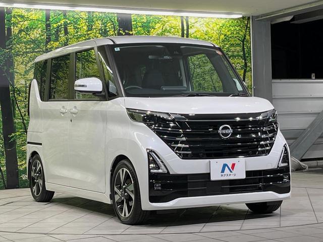 ルークス ハイウェイスター　Ｇターボプロパイロットエディション　純正９型ナビ　全周囲カメラ　衝突軽減装置　プロパイロット　両側電動スライドドア　ＬＥＤヘッド　前席シートヒーター　スマートキー　オートエアコン　オートライト　ステアリングヒーター　電動パーキング　禁煙（16枚目）