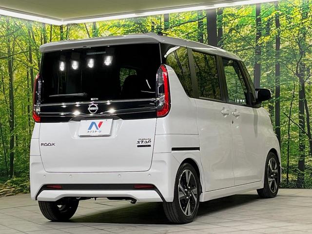 ルークス ハイウェイスター　Ｇターボプロパイロットエディション　純正９型ナビ　全周囲カメラ　衝突軽減装置　プロパイロット　両側電動スライドドア　ＬＥＤヘッド　前席シートヒーター　スマートキー　オートエアコン　オートライト　ステアリングヒーター　電動パーキング　禁煙（17枚目）