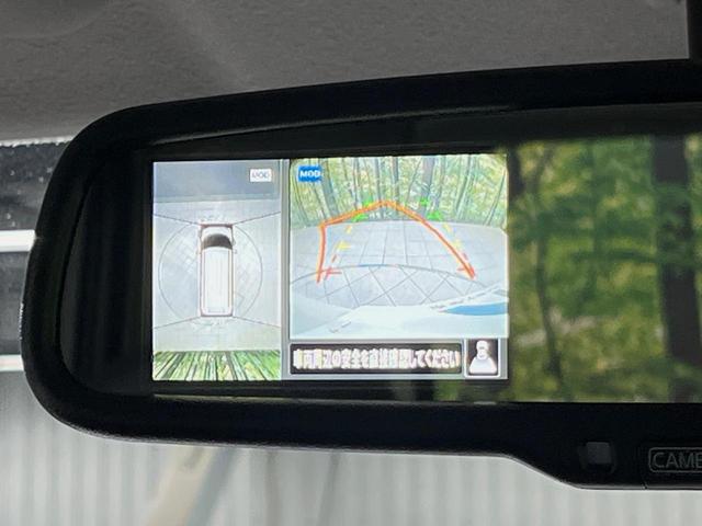 ルークス ハイウェイスター　Ｇターボプロパイロットエディション　純正９型ナビ　全周囲カメラ　衝突軽減装置　プロパイロット　両側電動スライドドア　ＬＥＤヘッド　前席シートヒーター　スマートキー　オートエアコン　オートライト　ステアリングヒーター　電動パーキング　禁煙（23枚目）