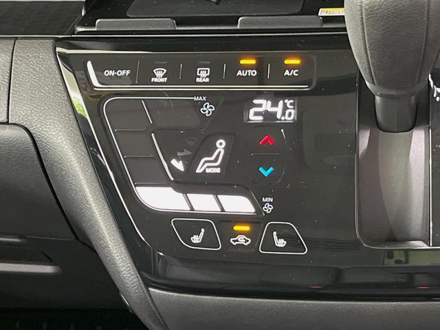 ルークス ハイウェイスター　Ｇターボプロパイロットエディション　純正９型ナビ　全周囲カメラ　衝突軽減装置　プロパイロット　両側電動スライドドア　ＬＥＤヘッド　前席シートヒーター　スマートキー　オートエアコン　オートライト　ステアリングヒーター　電動パーキング　禁煙（25枚目）