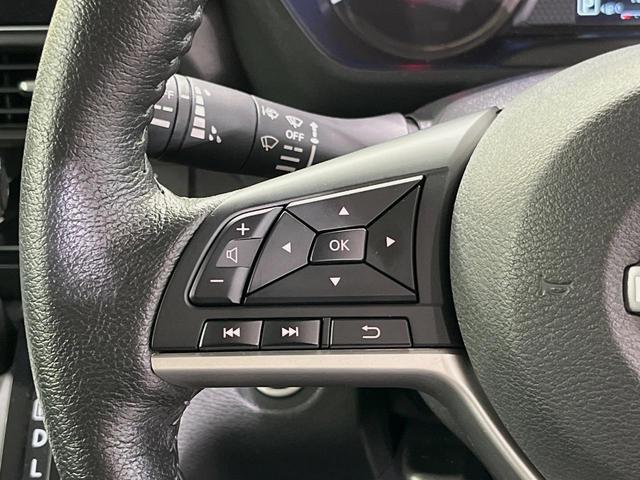 ルークス ハイウェイスター　Ｇターボプロパイロットエディション　純正９型ナビ　全周囲カメラ　衝突軽減装置　プロパイロット　両側電動スライドドア　ＬＥＤヘッド　前席シートヒーター　スマートキー　オートエアコン　オートライト　ステアリングヒーター　電動パーキング　禁煙（29枚目）