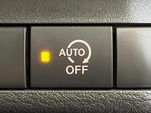 ルークス ハイウェイスター　Ｇターボプロパイロットエディション　純正９型ナビ　全周囲カメラ　衝突軽減装置　プロパイロット　両側電動スライドドア　ＬＥＤヘッド　前席シートヒーター　スマートキー　オートエアコン　オートライト　ステアリングヒーター　電動パーキング　禁煙（35枚目）