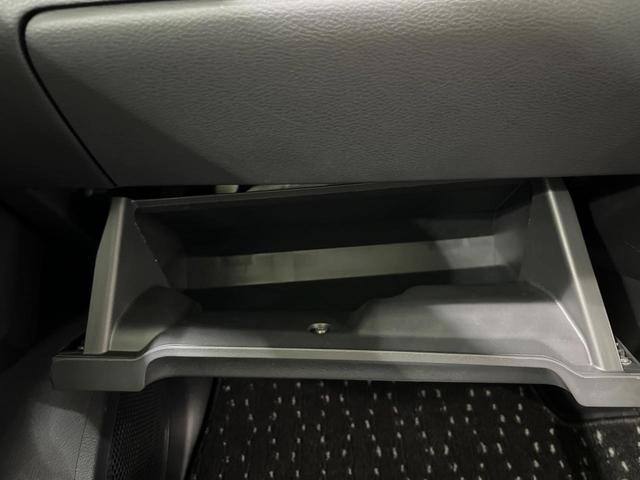 ルークス ハイウェイスター　Ｇターボプロパイロットエディション　純正９型ナビ　全周囲カメラ　衝突軽減装置　プロパイロット　両側電動スライドドア　ＬＥＤヘッド　前席シートヒーター　スマートキー　オートエアコン　オートライト　ステアリングヒーター　電動パーキング　禁煙（39枚目）