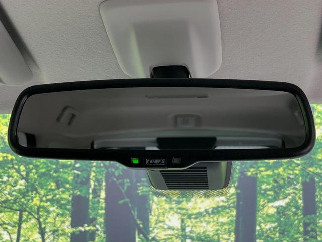 ルークス ハイウェイスター　Ｇターボプロパイロットエディション　純正９型ナビ　全周囲カメラ　衝突軽減装置　プロパイロット　両側電動スライドドア　ＬＥＤヘッド　前席シートヒーター　スマートキー　オートエアコン　オートライト　ステアリングヒーター　電動パーキング　禁煙（41枚目）